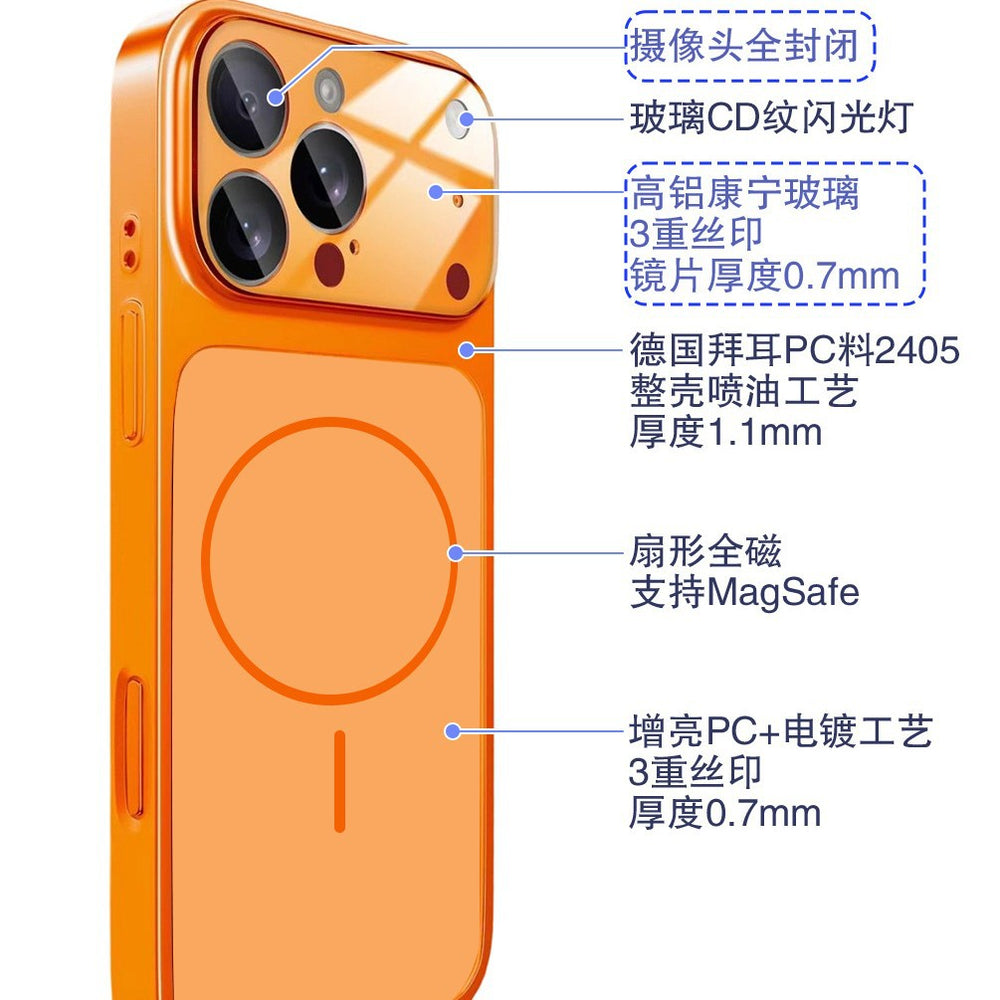 Suitable for iphone 17 corning glass frosted mobile phone case, apple 11~16 seconds to turn into 17 magnetic electroplated mobile phone case