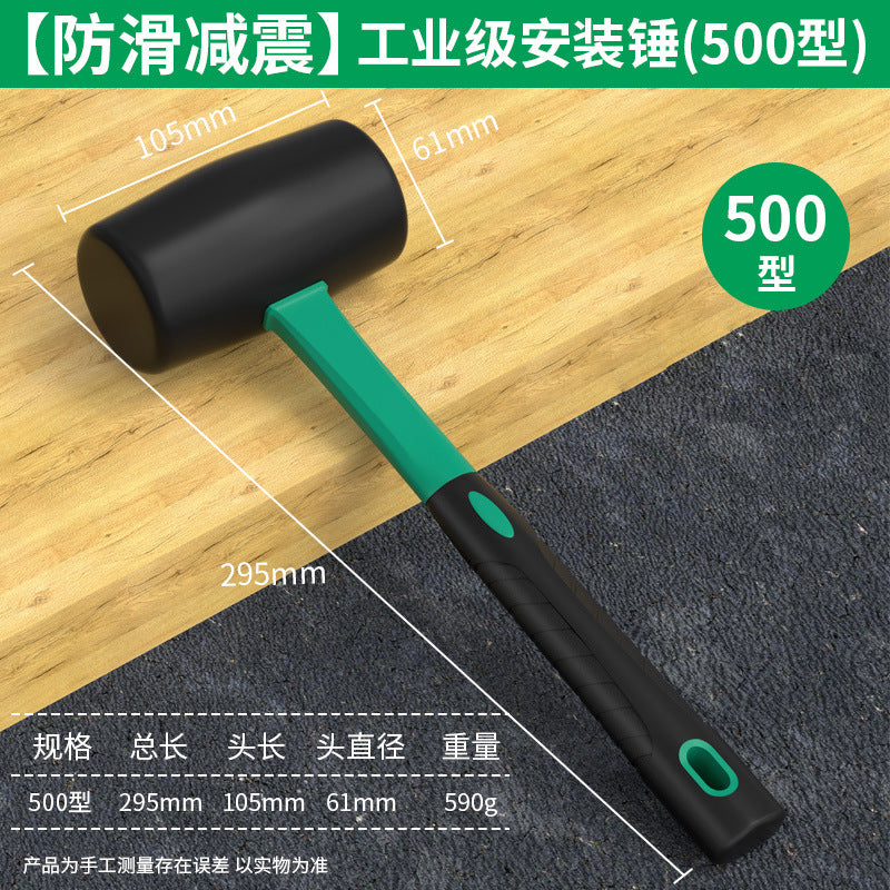 Solid rubber mallet - industrial grade, multi-purpose for home improvement, elastic for tile installation, flooring, and wall tile setting