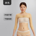 Wow, arm ring, post-suction body shaping garment, armpit body odor, thin butterfly arm, beauty salon corset, body shaping garment, thin