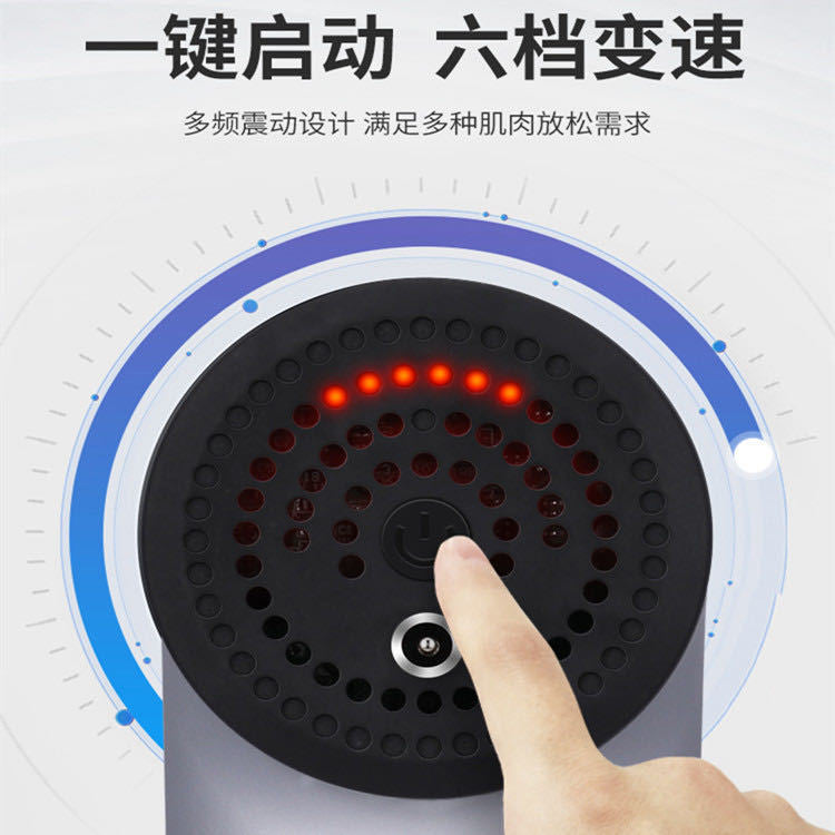 fascia gun muscle relaxation exerciser high frequency electric massage gun fitness physiotherapy device vibration foreign trade