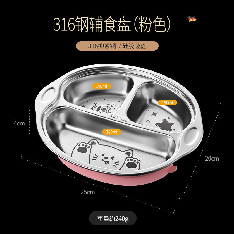 316L stainless steel children's grid dinner plate with non-slip silicone suction cup children's cute baby eating tableware lunch box