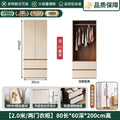 Foshan enf wardrobe - modern, minimalist, and economical home closet with solid wood osb panels and thickened construction