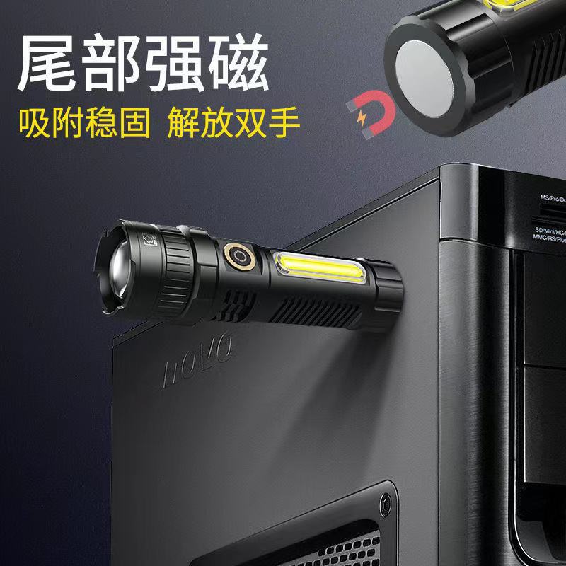Cross-border XHP-70 lamp beads strong light 26650USB charging output function strong magnetic COB side light retractable flashlight