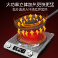 Induction cooker for home multi-function high power 5000w concave battery stove concave cooking stove suit cross-border foreign trade