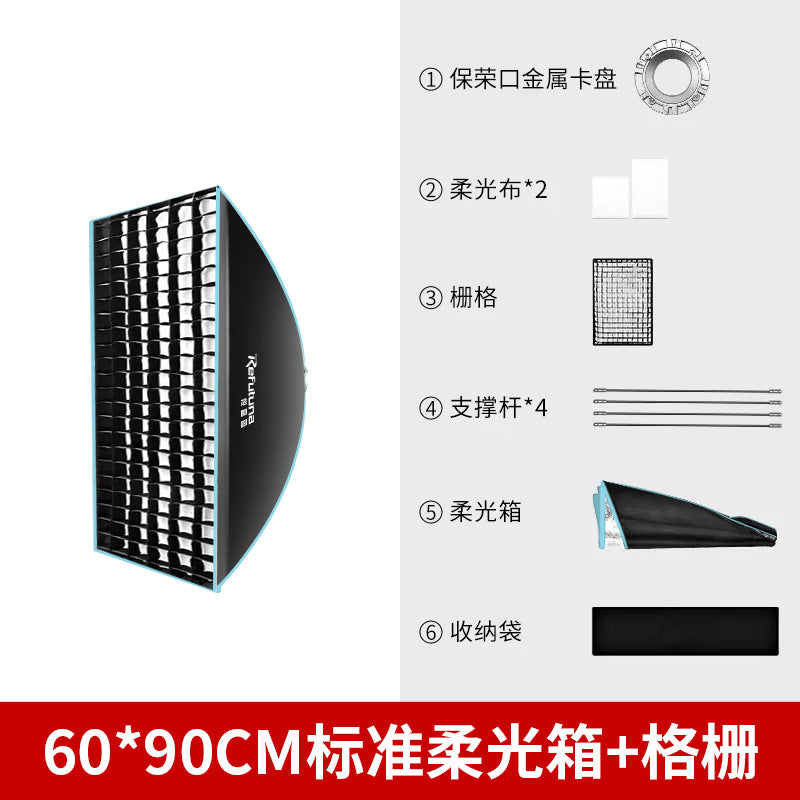 Quick installation deep throwing softbox photography lampshade video shooting deep mouth parabola softshade studio accessories 60 universal