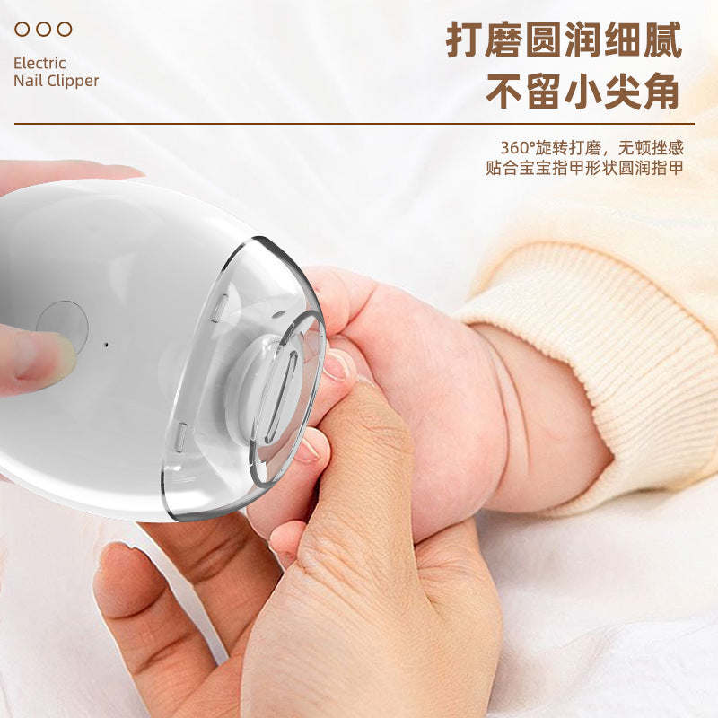 Baby Electric Nail Grinder Children's Nail Scissors USB Rechargeable Nail Clipper Anti-Splash Household Nail Clipper Nail Grinder