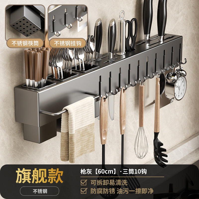 Stainless steel kitchen rack wall-mounted multi-functional non-punching knife holder integrated chopstick cage chopstick cartridge storage
