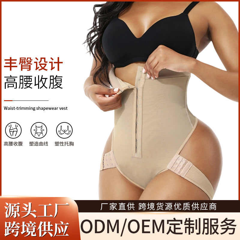 fashion one-piece high waist tummy control pants, buttocks shaping plus size body shaping pants, buttoned pelvic control, buttocks exposed waistband pants