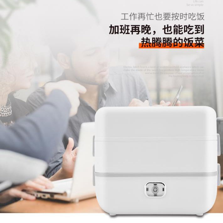 Mini white heated lunch box - japanese minimalist style, single/double layer, double/quad compartment, insulated, perfect for work, students, dorms, cross-border e-commerce