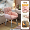 Bedroom computer chair - home study desk chair - comfortable, ergonomic, height adjustable, small backrest, dormitory writing chair