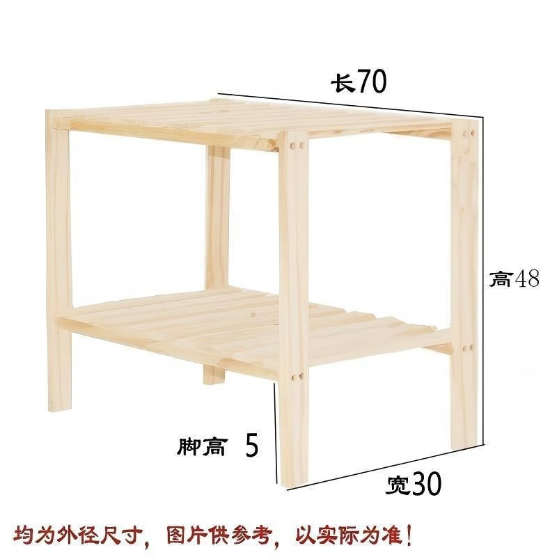 Scandinavian style bedside table solid wood bedroom bedside storage rack double layer storage small cabinet rental house for home small furniture