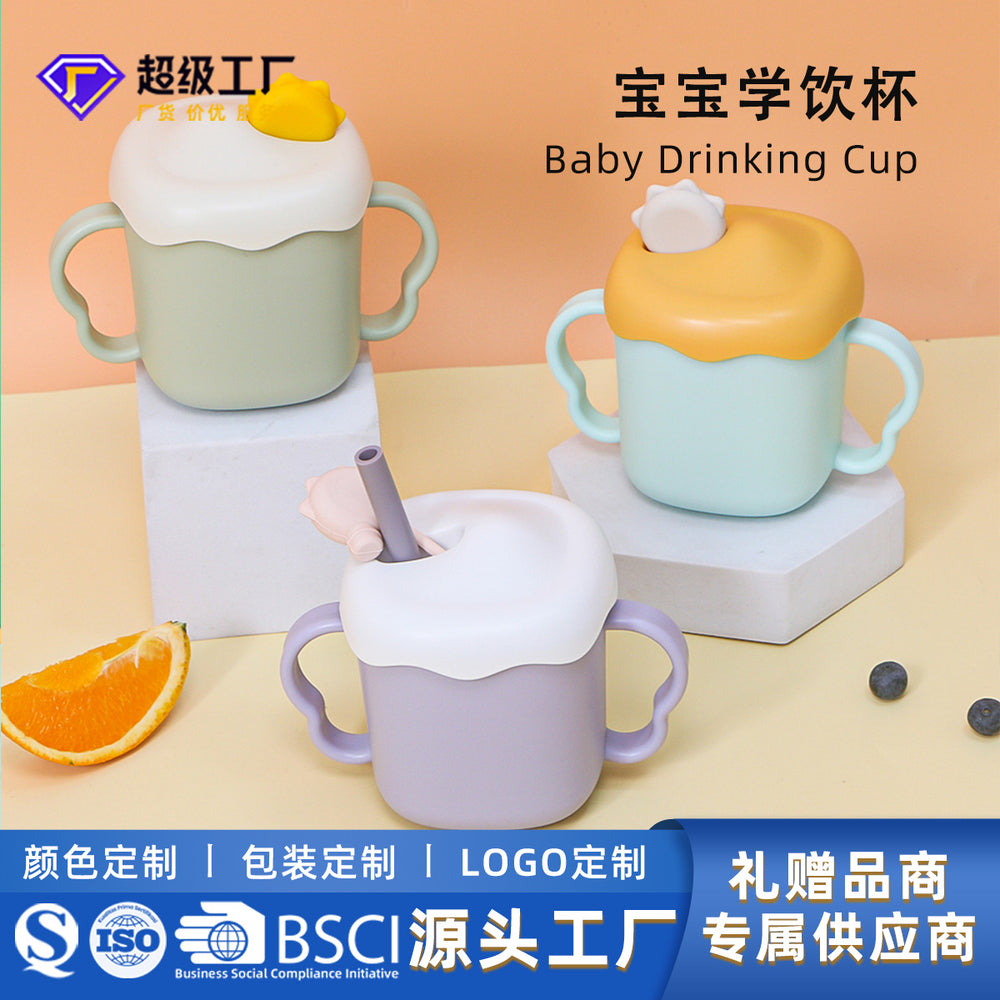 Custom baby milk cup, kids straw cup, learning cup, infant-specific with handle, pp drop-resistant, maternity and baby supplies