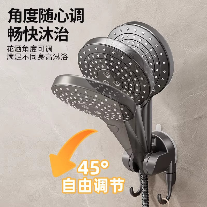 Bathroom strong suction cup shower bracket fixed handy gadgetfor home bathroom wall-mounted punch-free shower head bottom seat