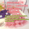 Girls' princess dress  new korean style round neck vest mesh skirt set little girl birthday dress spring and autumn