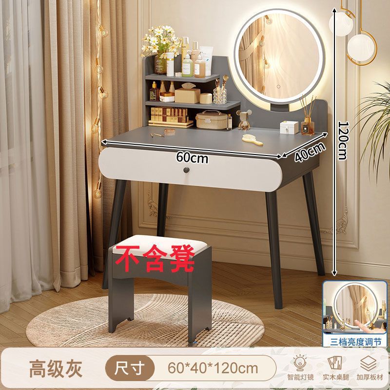 Modern minimalist vanity table - bedroom, small apartment, master bedroom - new light luxury style, trendy storage cabinet, all-in-one desk, makeup table