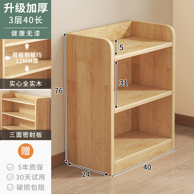 Pine solid wood bookshelf integrated wall floor shelf children's bookcase student home locker storage cabinet