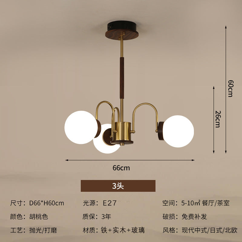 Wabi Sand Wind Simple Modern Atmosphere Walnut Light Luxury American Retro Magic Bean Restaurant Lighting Living Room Bedroom Chandelier