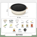 Outdoor camping style tea making by the stove zibo charcoal barbecue stove for home small multi-function smokeless barbecue grill heating stove