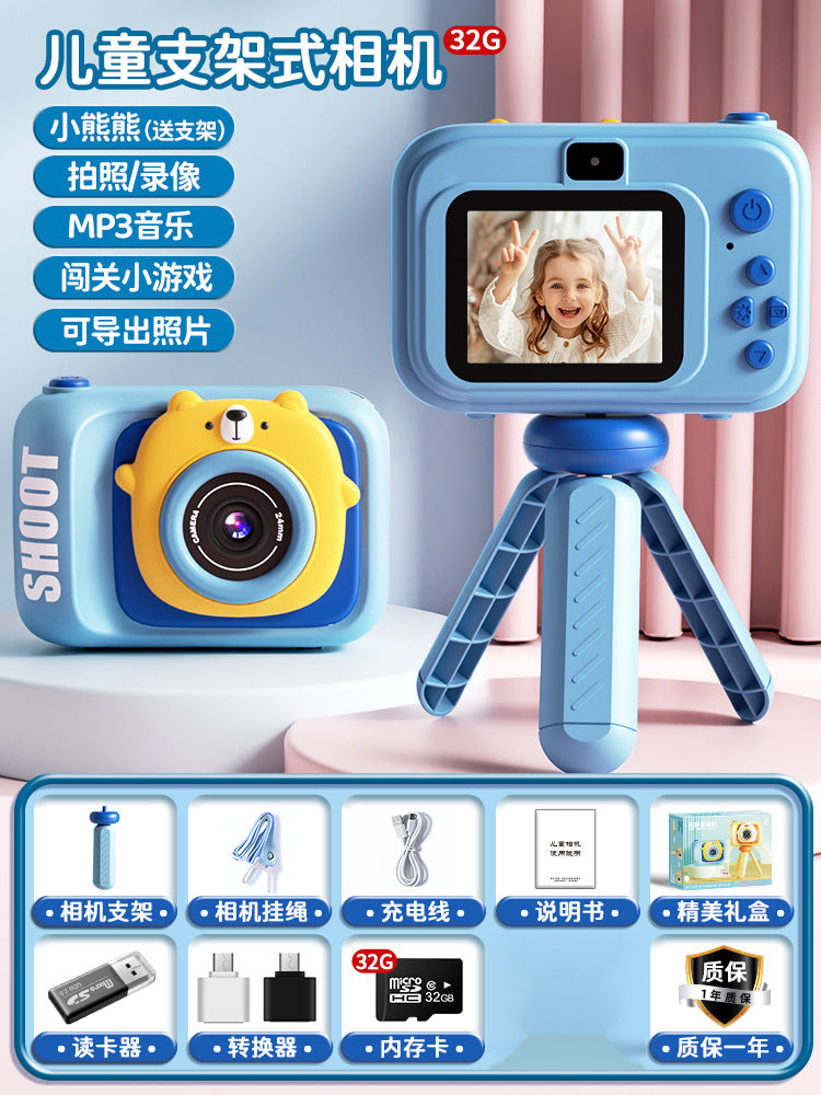 Kids' camera toy - photo & video digital camera, hd 9600w, mini student camera, perfect gift for boys & girls