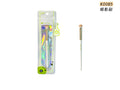 K0085-eye shadow brush
