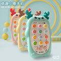 Baby toys 0-3 years old: chewable teether, realistic musical phone toy, early education & developmental enlightenment story machine