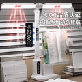 Double-headed red light smart eye protection desk lamp - ideal for study, reading, and preventing myopia - perfect for kids' desks and classrooms