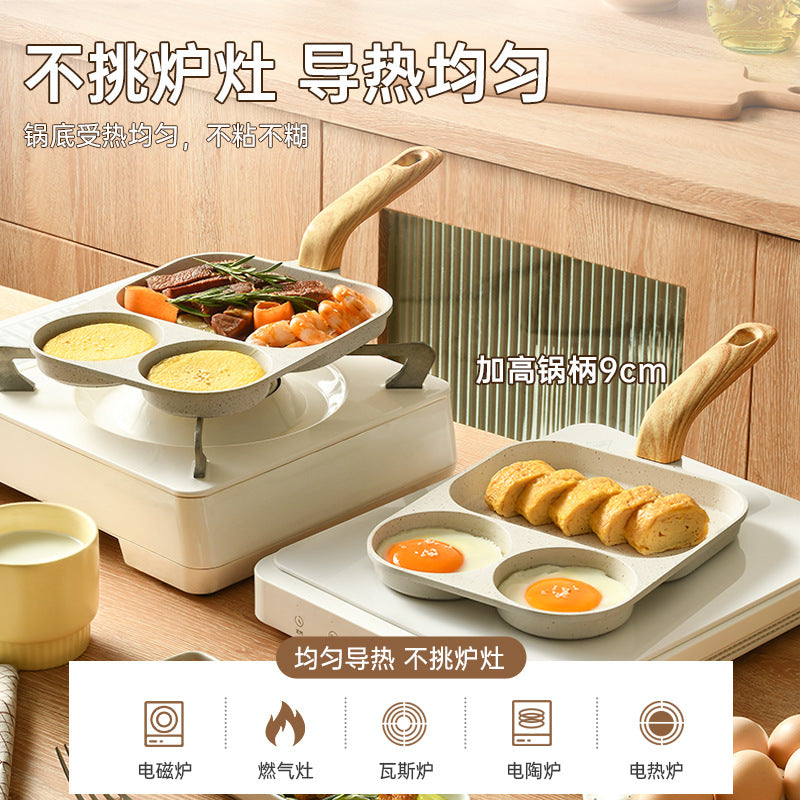 Three-in-one breakfast pot, flats frying pan, non-stick pan, egg burger pan, for home pancake omelette handy gadget steak frying pan