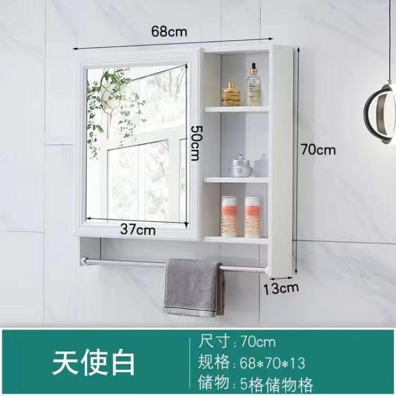 Bathroom Mirror Bathroom Wall-mounted Shelf Mirror Cabinet Bathroom Mirror Cabinet Bathroom Dressing Mirror Wall Mirror Box