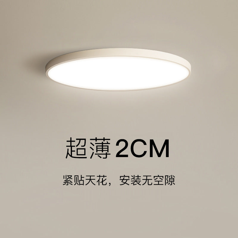Ultra-thin led ceiling light round bedroom living room light simple modern rectangular Nordic Puri balcony aisle light
