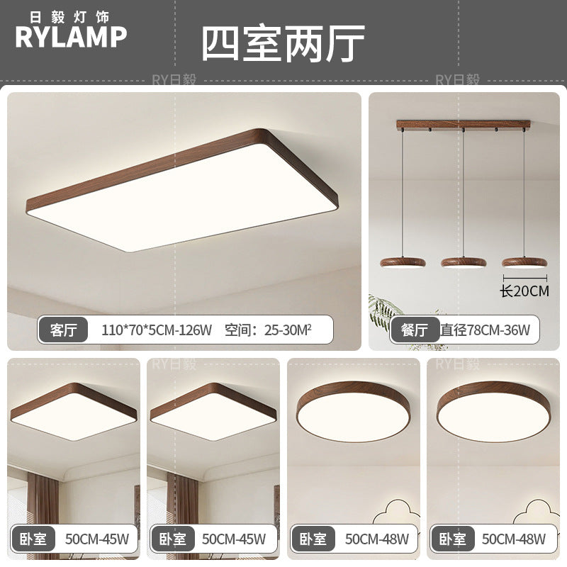 Full Spectrum Intelligent Eye Protection Ceiling Light Walnut Living Room Light Study Dining Room Balcony Bedroom New Whole House Lighting