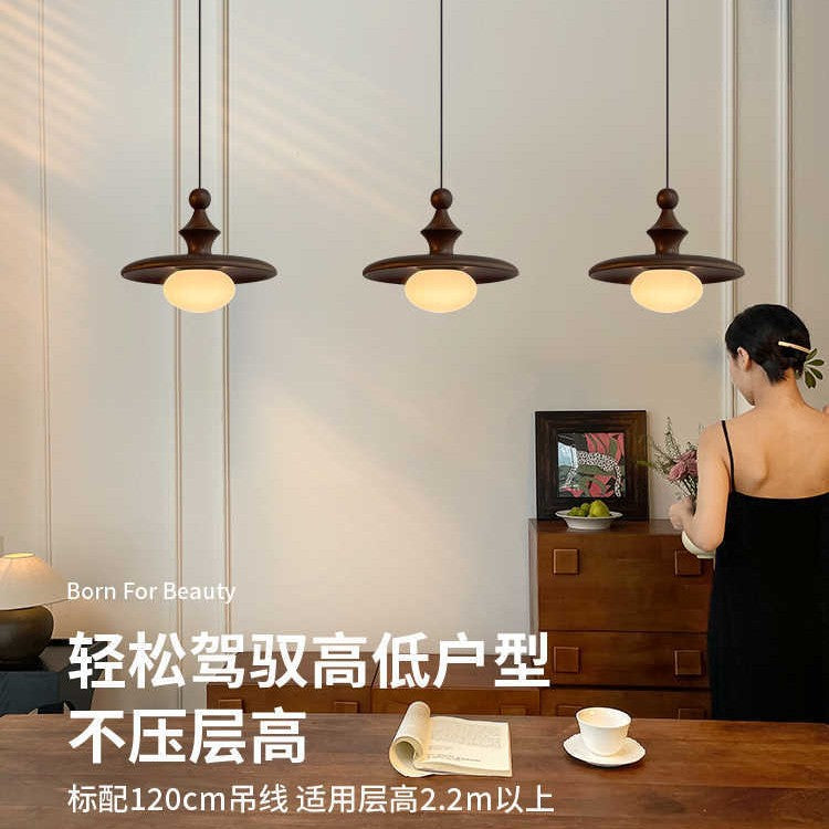 Wabi-sabi wind bedroom bedside chandelier retro walnut color dining table chandelier medium antique bar restaurant light