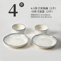 Ceramic rice bowl for home2025new arrival underglaze color classy sense tableware eating bowl plate dish suit small bowl