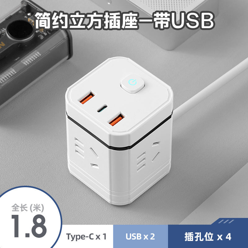 Creative magic portable socket usb converter wireless expansion office power strip travel mini plug power strip