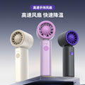 25new arrival turbine violent fan for home desktop dust blower outdoor handheld portable small air cannon cross-border wholesale