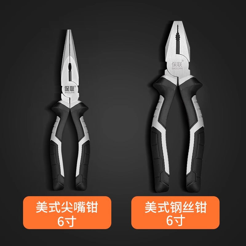 Baolian tiger pliers, wire cutters, multi-functional for home special tools, electrician's oblique tip, industrial grade pliers