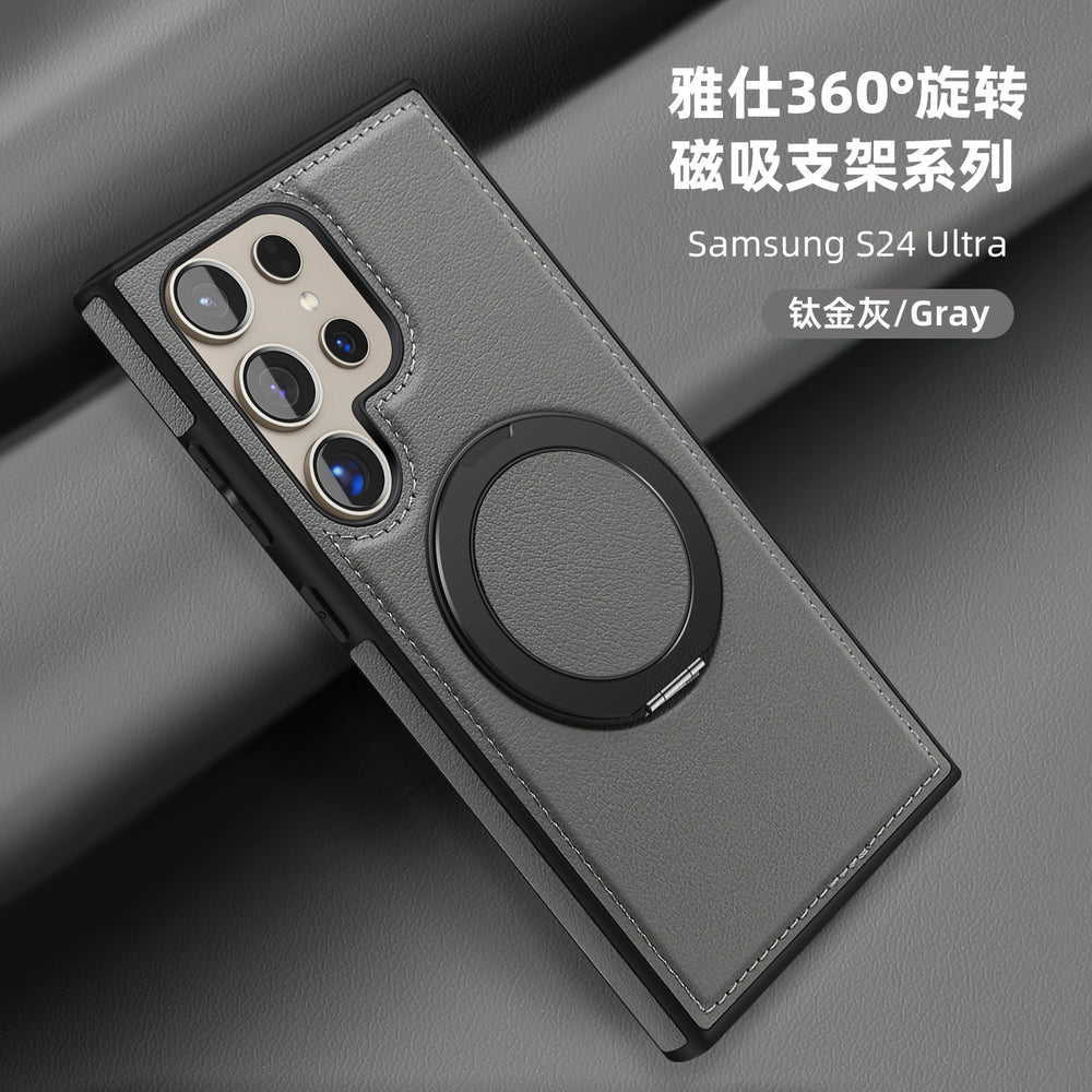 Yashi cross-border business leather case suitable for samsung s26ultra mobile phone case 360rotate magnetic holder protective cover