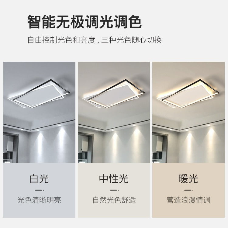 Living Room Light Main Light Minimalist Modern Simple Ceiling Light Atmospheric Zhongshan Lighting Whole House Package Combination 2025 New