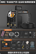 Factory direct supply of industrial grade welding machine, dual voltage industrial welding machine, dedicated for construction sites