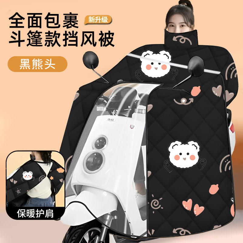 Electric vehicle windshield all year roundneutralwinterfleece-linedthickened winter battery motorcycle spring & fall style windproof sunshade