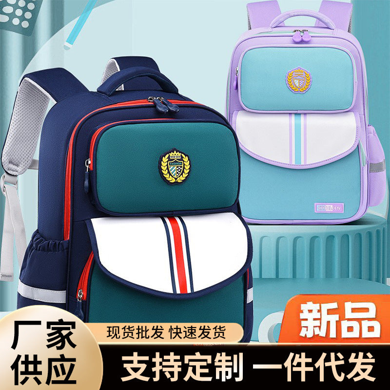 New primary school schoolbags for children in grades 3-6 to reduce the burden and wear-resistant Shaodong students  wholesale, light and cute