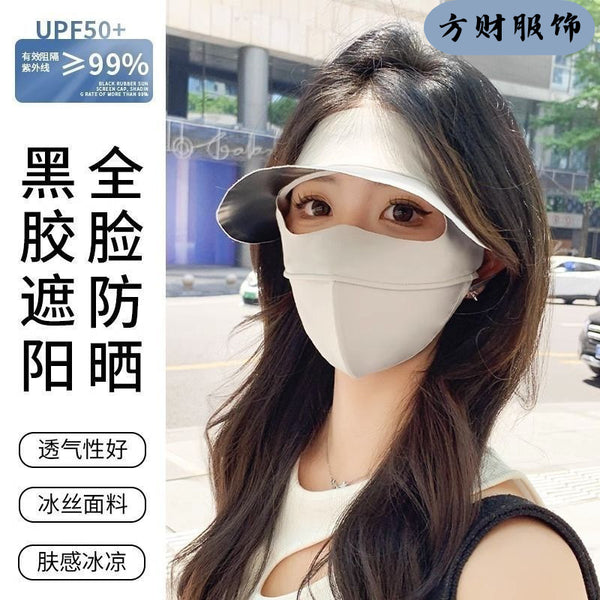 Summer ice silk full face, UV protection, sun protection, anti-rubbing makeup mask, hat integrated, women's face with brim, kini mask