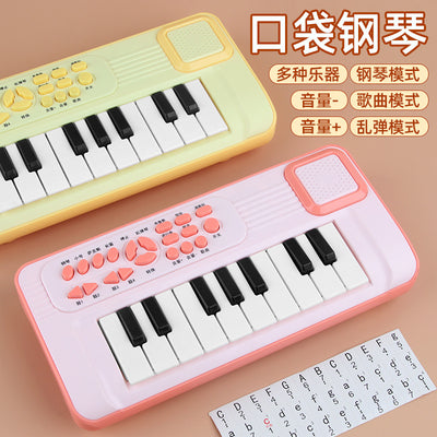 Dropshipping baby pocket electronic keyboard - playable mini piano for kids, focus training, kindergarten toys for boys and girls