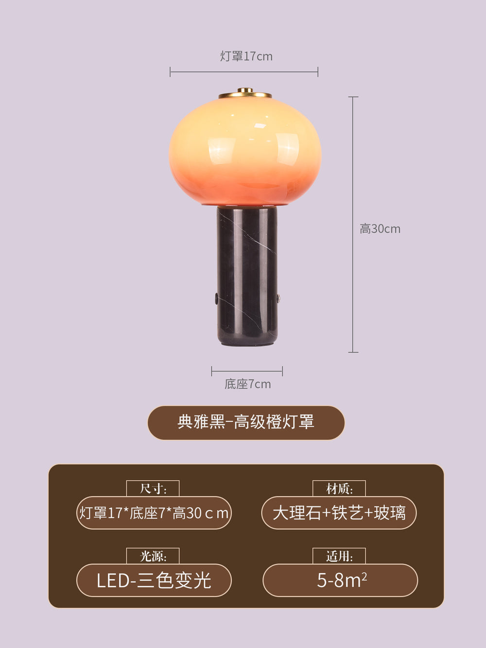 Nordic modern minimalist marble charging desk lamp - creative study, living room decorative light, bedroom living room touch control table lamp