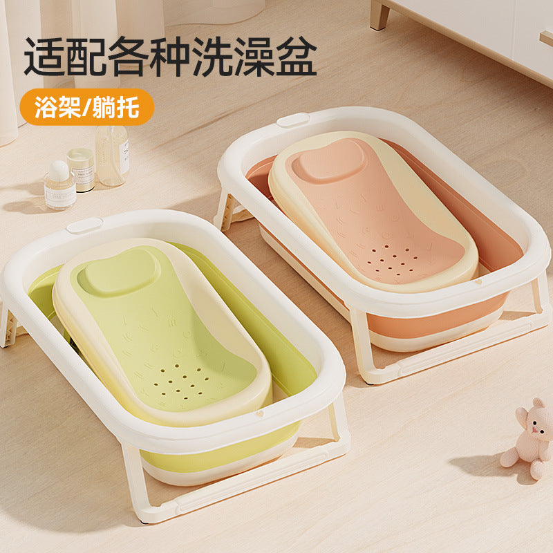 Baby bath support seat - sit & lie down, anti-slip bath pad, newborn bath net, bath mat, bath bed