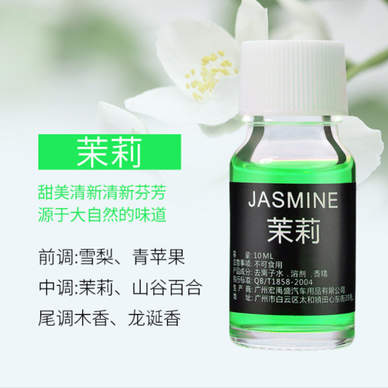 Car air freshener refill, 10ml car fragrance refill, long-lasting light scent, odor eliminator, perfume seat ornament, fragrance diffuser