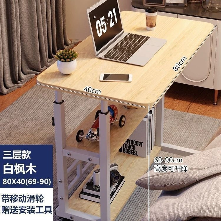 Lift study table bedside table bedroom simple bed computer bedroom lazy table movable office simple desk