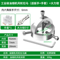 Baolian range hood puller, range hood fan wheel removal tool, range hood cleaning special tool, leaf puller disassembly