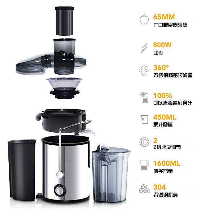 Export fruit juice extractor stainless steel juicer fruit and vegetable machine juice machine residue juice