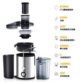 Export fruit juice extractor stainless steel juicer fruit and vegetable machine juice machine residue juice