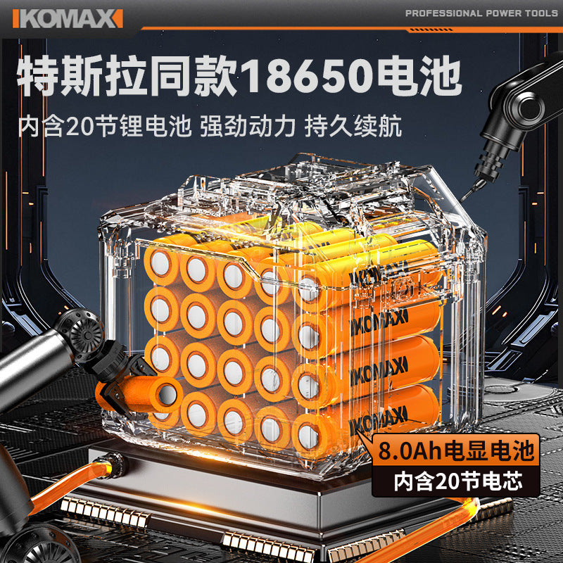 High-power industrial blower - turbo fan, lithium battery powered, powerful air gun for dust removal and ash blowing